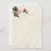 それは春の招待状です 招待状 (裏面)