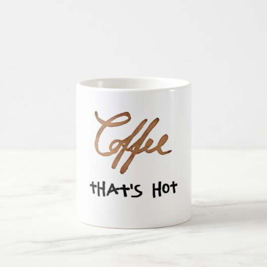 それは暑い コーヒーマグカップ (中央)
