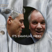 それは次にEMANUALです 缶バッジ (インサイチュ)