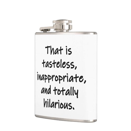 それは無味だ フラスク (左)