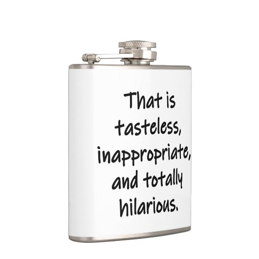 それは無味だ フラスク (右)