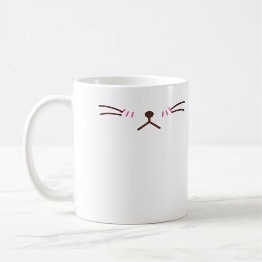 それは猫です! unhapple猫の顔 コーヒーマグカップ (左)