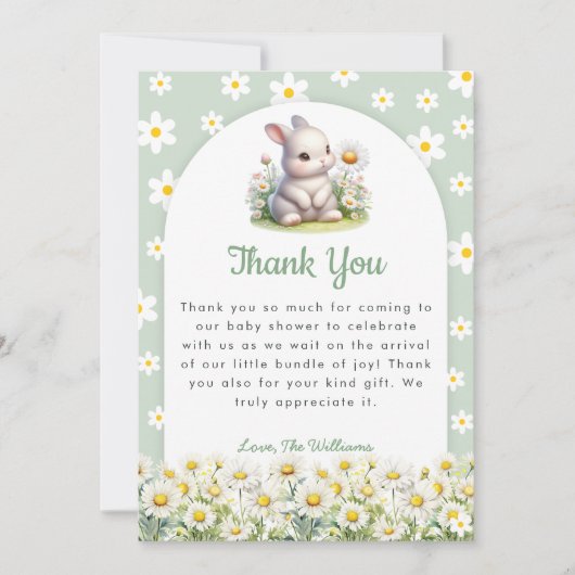 それは男の子テディベア赤ちゃんシャワーサンキューカード サンキューカード (正面)