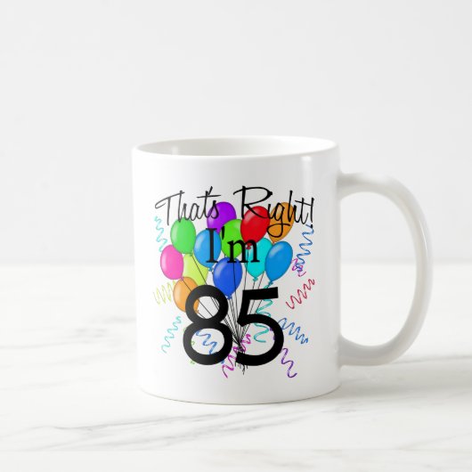 それは私が85才-誕生日の権利です コーヒーマグカップ (右)