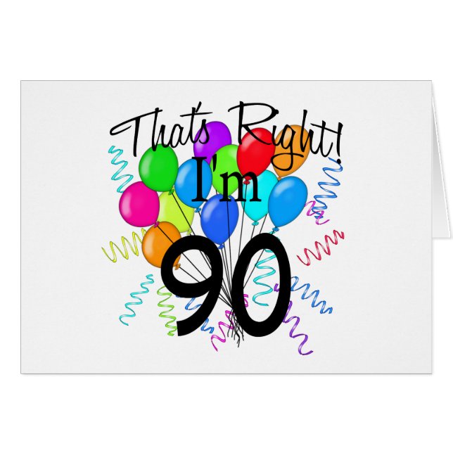 それは私が90才の権利です (正面横)