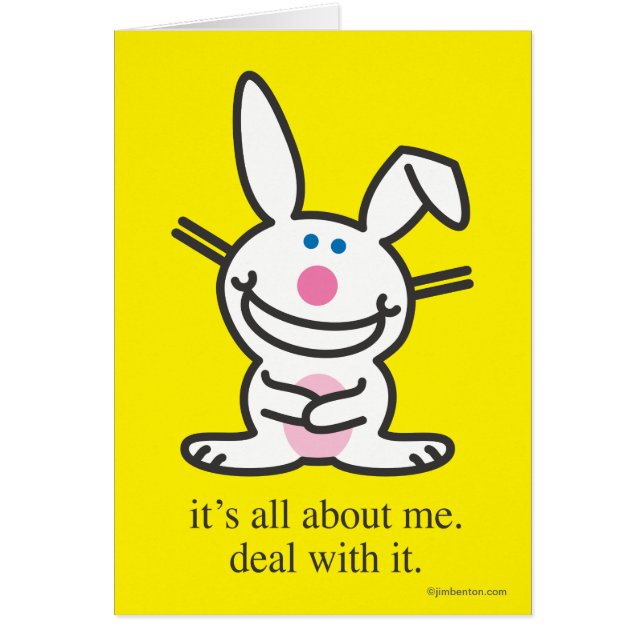 それは私について完全にあります (正面)