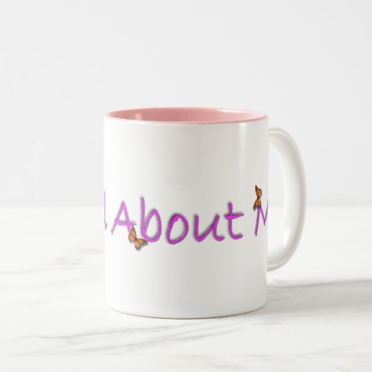 それは私について完全にマグです ツートーンマグカップ (正面右)