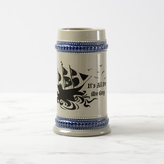 それは私のためのすべてグログです ビールジョッキ (中央)