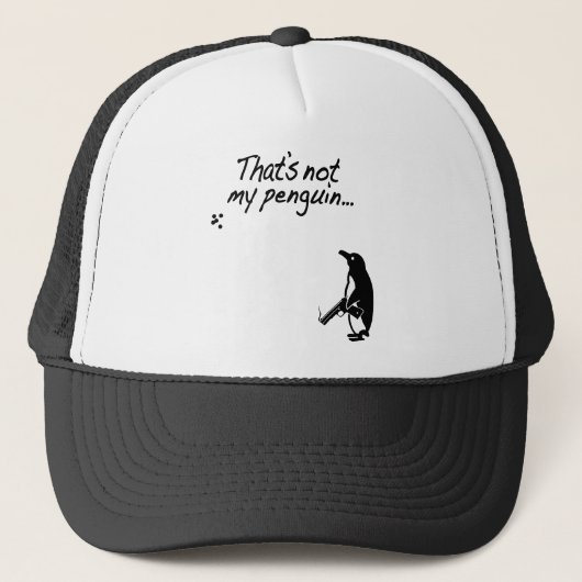 それは私のペンギンではない キャップ (正面)