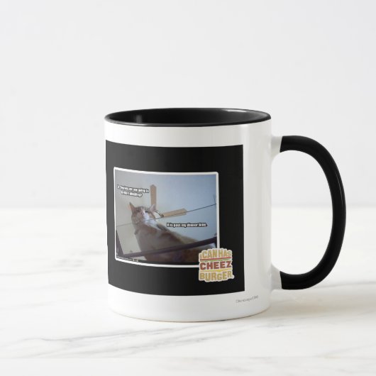 それは私の夕食時を過ぎてあります マグカップ (右)