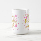 それは私の誕生日月です! コーヒー・マグ コーヒーマグカップ (中央)