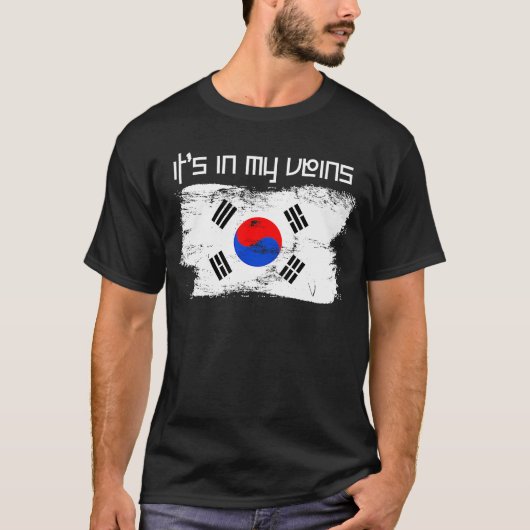 それは私の静脈の愛国的な伝統韓国F Tシャツ (正面)