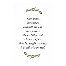 それは私の魂と良い、聖書の詩のプリント、賛美歌