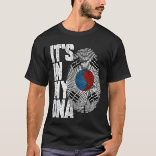 それは私のDNAの韓国のシャツギフトの中にあ誇りを持ったる Tシャツ