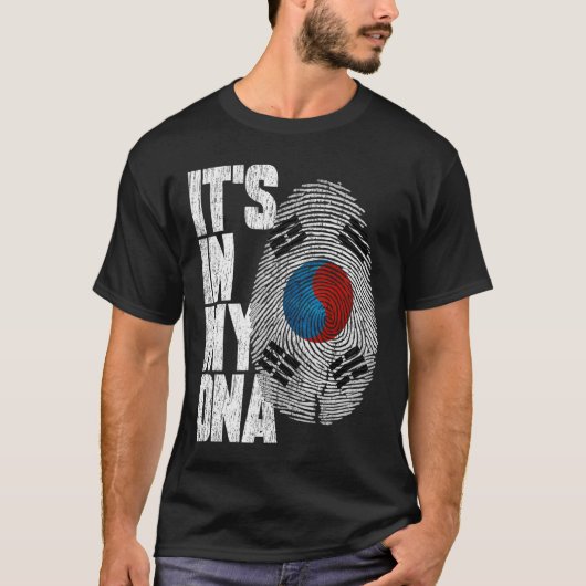 それは私のDNAの韓国のシャツギフトの中にあ誇りを持ったる Tシャツ (正面)