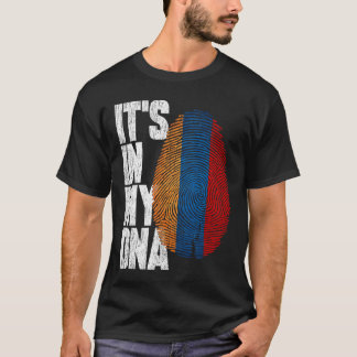 それは私のDNAアルメニアのシャツのギフト誇りを持ったアルメニア Tシャツ