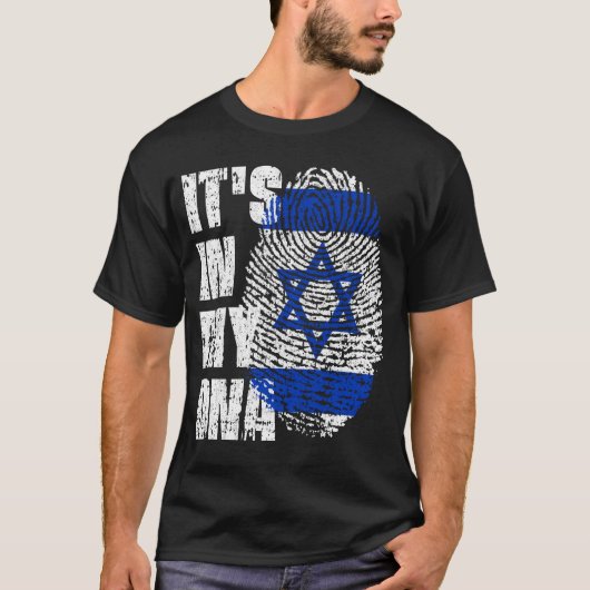 それは私のDNAイスラエル国旗の男の子の女の子ギフトにある Tシャツ (正面)