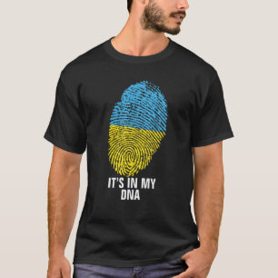 それは私のDNAウクライナのヴィンテージウクライナ国旗にある Tシャツ