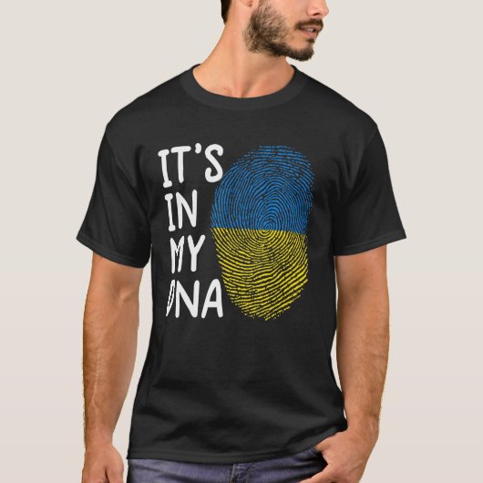 それは私のDNAウクライナTウクライナ国旗にある Tシャツ (正面)