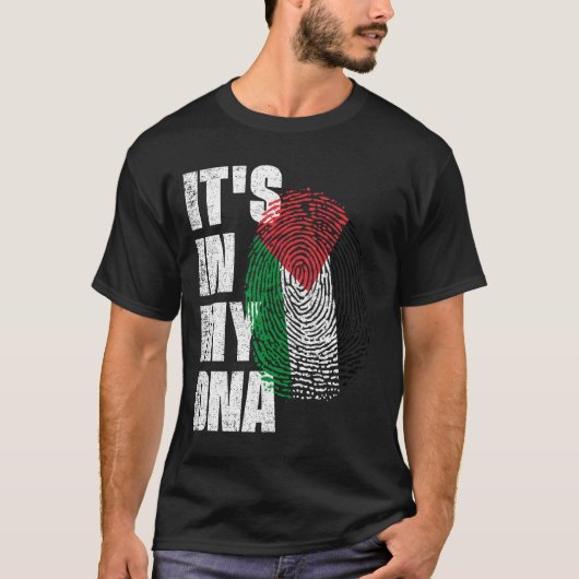 それは私のDNAパレスチナ国旗にある Tシャツ (正面)