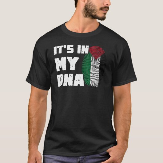 それは私のDNAパレスチナ国旗の指紋男性Womeにある Tシャツ (正面)