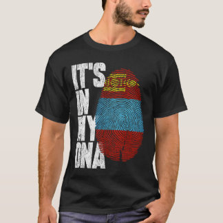 それは私のDNAモンゴルシャツギフト誇りを持ったモンゴルにある Tシャツ