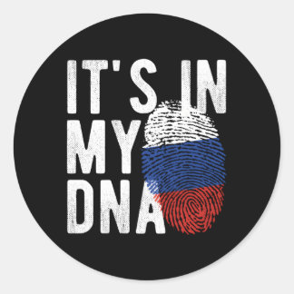 それは私のDnaロシアのフラグの指紋にある ラウンドシール