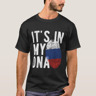 それは私のDnaロシアのフラグの指紋にある Tシャツ