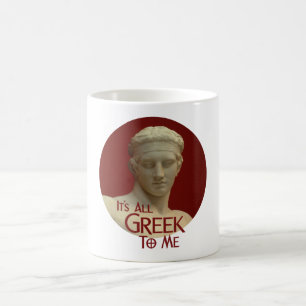 それは私へすべてのギリシャ人です コーヒーマグカップ