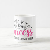 それは簡単ではないプリンセスマグ コーヒーマグカップ (中央)