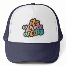 それは簡単な仕事です