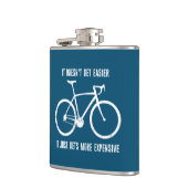 それは簡単に得ることはなく、単に高価になる フラスク (左)