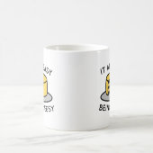 それは簡単の安らぎではない コーヒーマグカップ (中央)