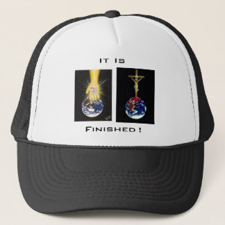 それは終了します! キャップ