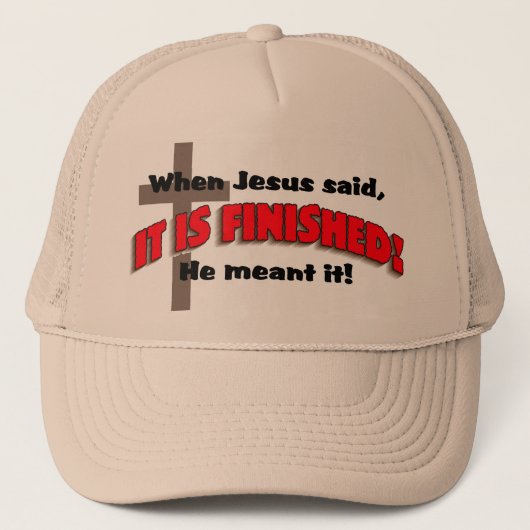 それは終了する帽子です キャップ (正面)