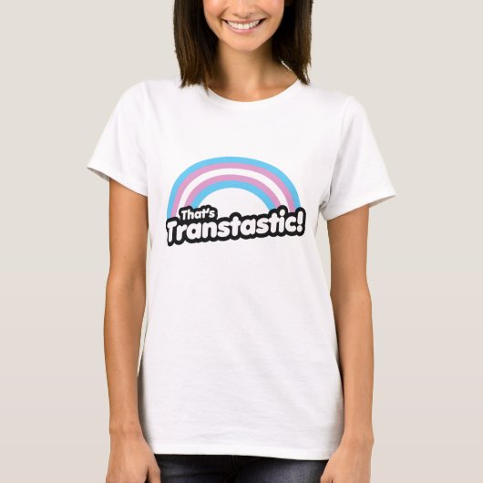 それは超素敵 Tシャツ (正面)