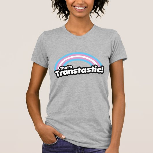それは超素晴らしい Tシャツ (正面)