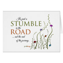 それは道、ない端のちょうどよろめきの…です