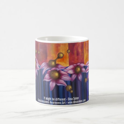 それは違うなコップであるかもしれません コーヒーマグカップ (中央)