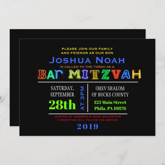 それは電気です! 白熱バーの（ユダヤ教の）バル・ミツバーのネオン招待状 招待状 (正面/裏面)