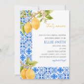 それは面白い |レモ地中海のンブライダルシャワー 招待状 (正面)