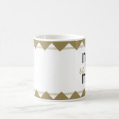 "それは-マグかそれが"であるものです コーヒーマグカップ (中央)