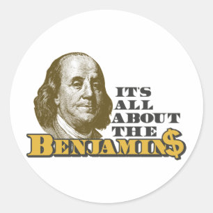 それはBenjaminsについて完全にあります ラウンドシール