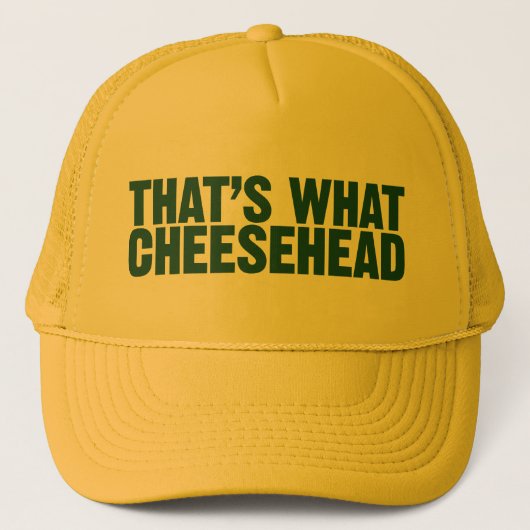 それはCheeseheadの帽子何です キャップ (正面)