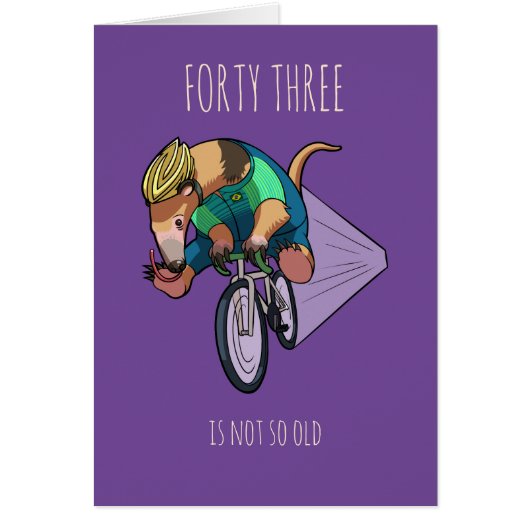 それほど古くないブラジルの木のアンテータサイクリストの漫画 (正面)