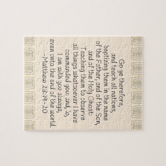 それゆえ教え万国に行く ジグソーパズル (横)