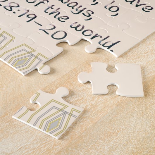 それゆえ教え万国に行く ジグソーパズル (側面)