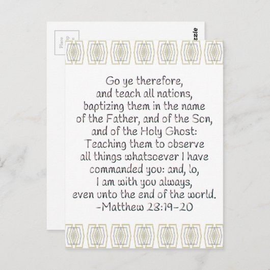 それゆえ教え万国に行く ポストカード (正面/裏面)