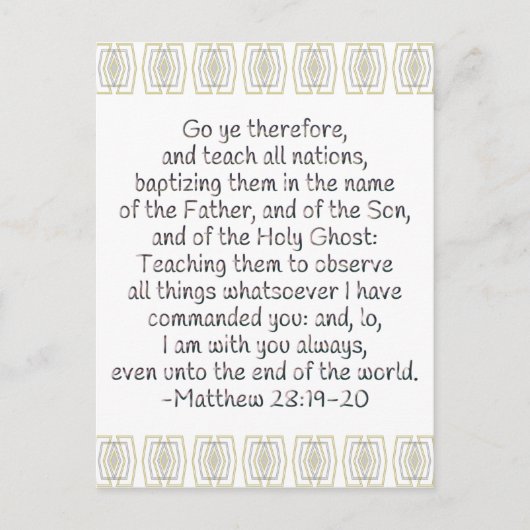 それゆえ教え万国に行く ポストカード (正面)