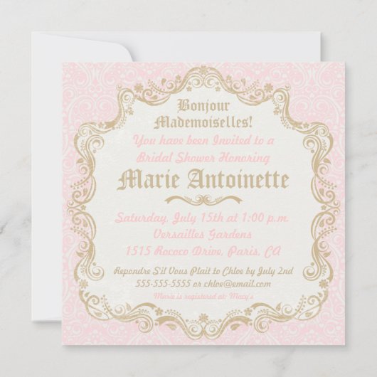 それらがケーキの招待状を食べるようにして下さい 招待状 (裏面)